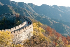 China Great Wall 40